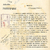 22.09.1948 - Infortunio 'Pellegrinelli' - Lettera Consolato d'Italia